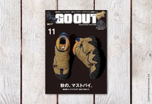 GO OUT – Volume 181
