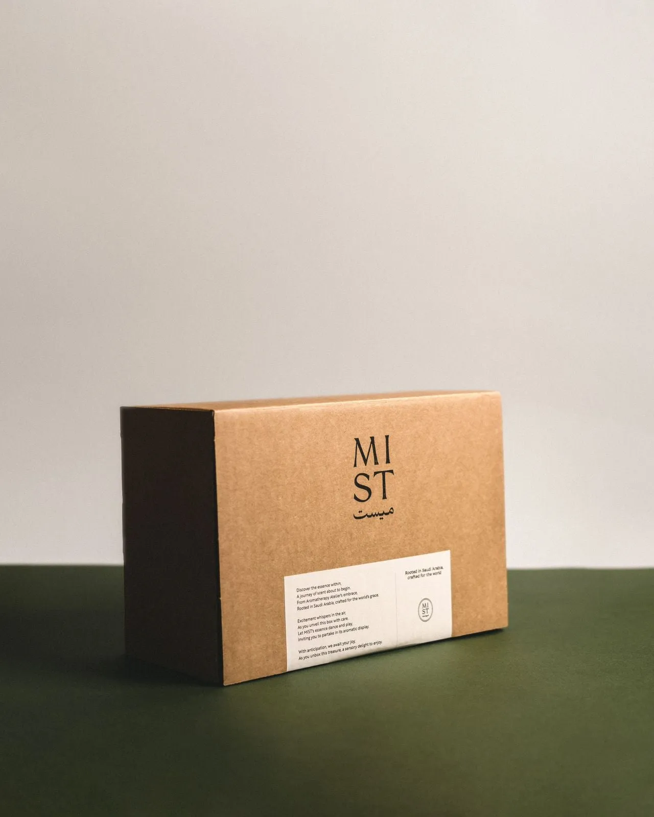 Mist Limited Edition Vanilla Travel Pouch