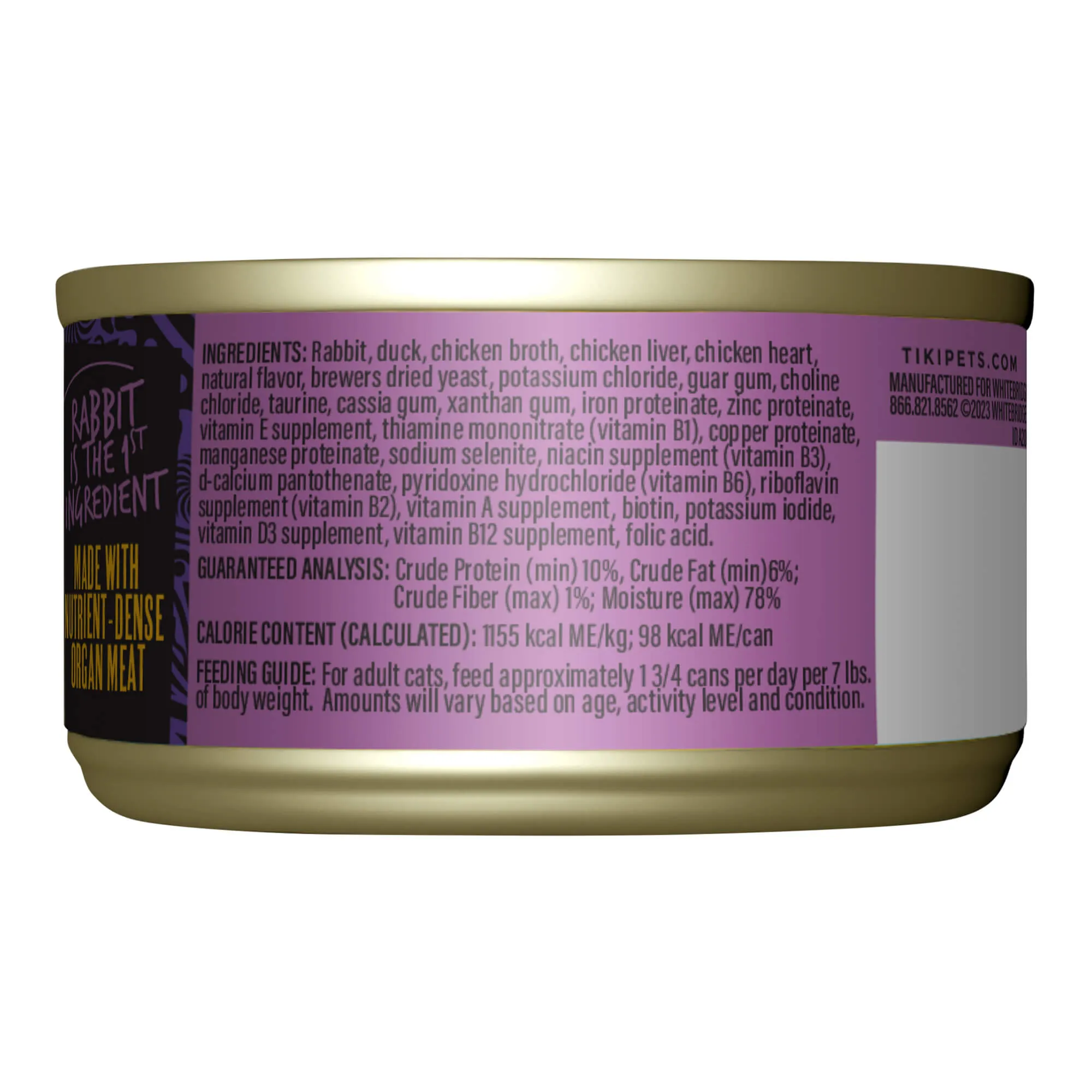 Tiki Cat After Dark Pate Wet Cat Food, Rabbit & Chicken Liver, 3 oz Cans, 12 ct